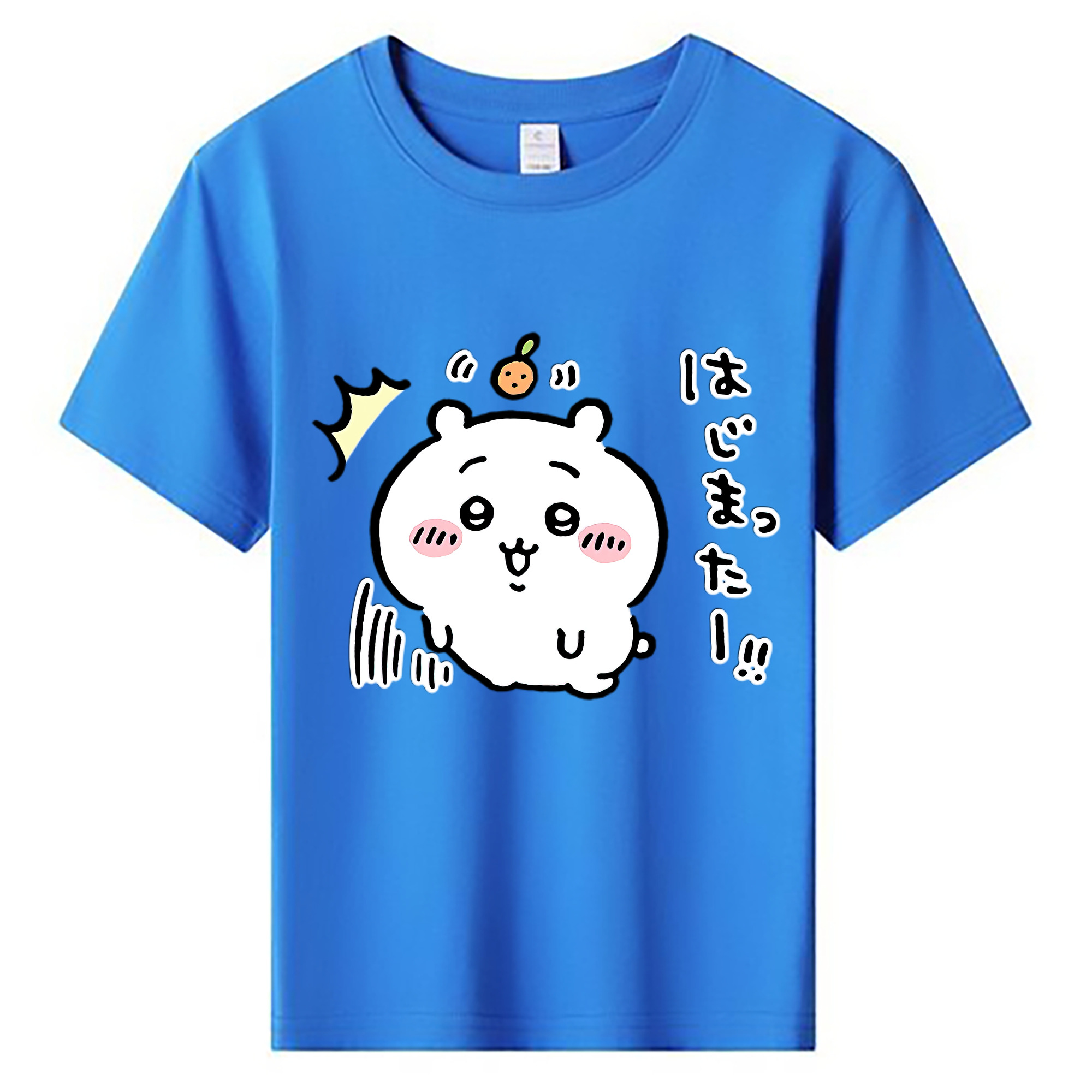 （画像用） ちいかわ ちいかわ Chii-kawa chiikawa 綿100％キッズTシャツ（フロントプリント）